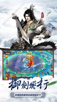 大话修仙,笑谈仙途，揭秘修真奥秘