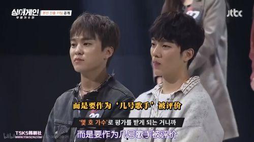 Sing Again：无名歌手战 第三季, Sing Again 第三季，无名歌手再战巅峰