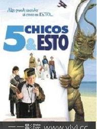 魔法灾神,揭秘神秘力量的黑暗起源