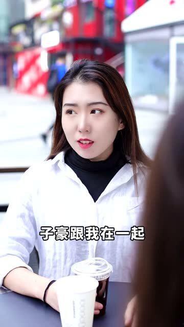 我被未婚妻包围了,我的未婚妻们如何将我团团包围