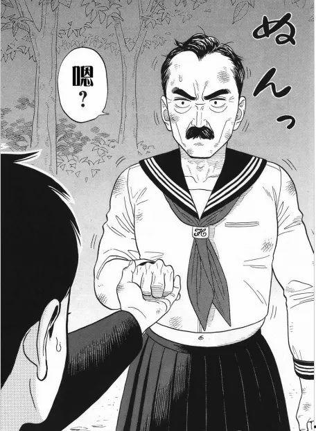 我们都无法成为大人,探寻人生价值的无限可能