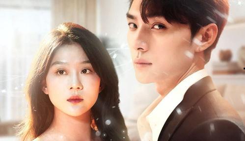 厉总的宝妈秘书