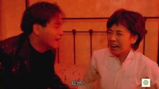 家有喜事1992（粤语版）,笑破新年禁忌，温情演绎家庭欢乐