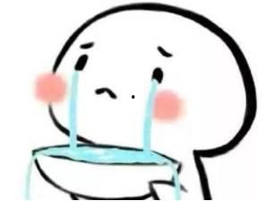 糟糕吗,糟糕吗？揭秘生活中的困境与应对之道