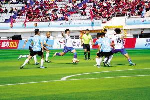 客场比赛,精彩赛事回顾