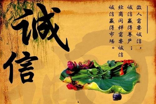 诚实的生活,探寻真实与美好的心灵之旅
