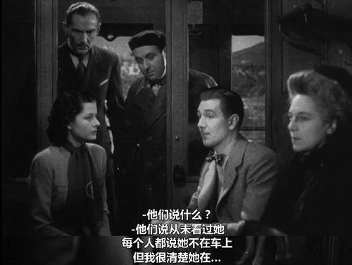 贵妇失踪记,揭开贵族生活的暗影面纱